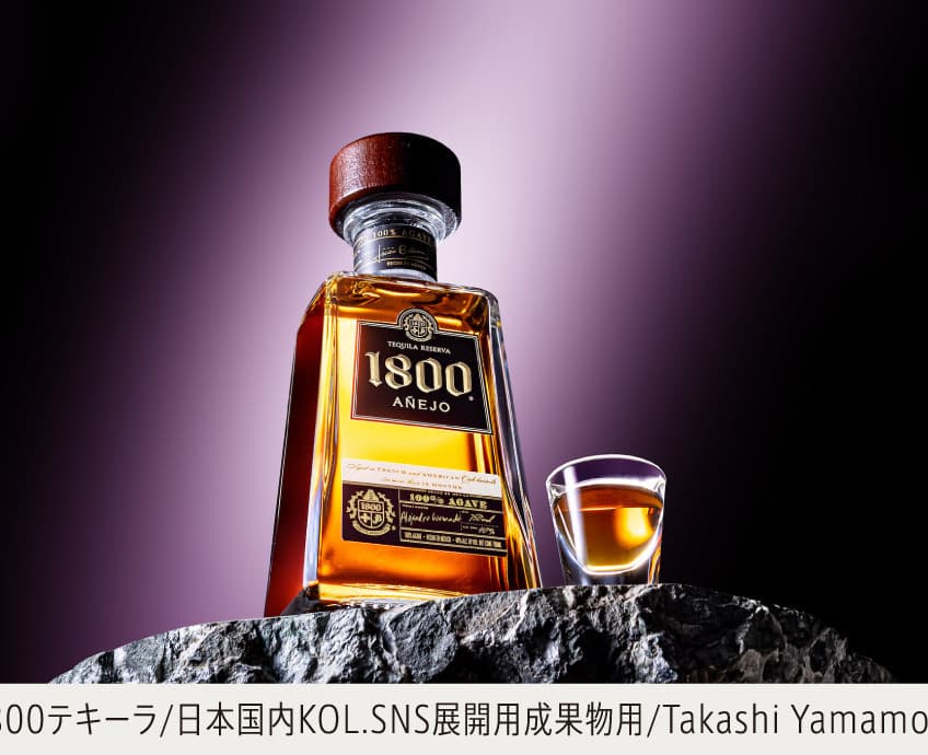 1800テキーラ/日本国内KOL.SNS展開用成果物用/Takashi Yamamoto